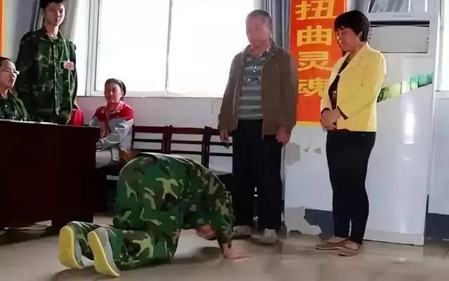 临沂网戒中心,网戒中心推荐