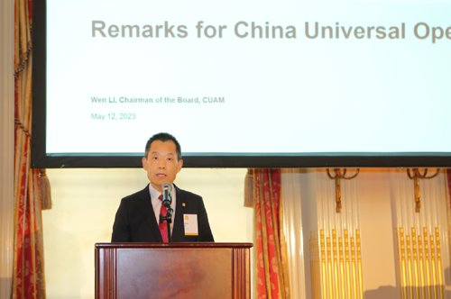 汇添富全球移动互联股票基金,汇添富即将新发行的基金