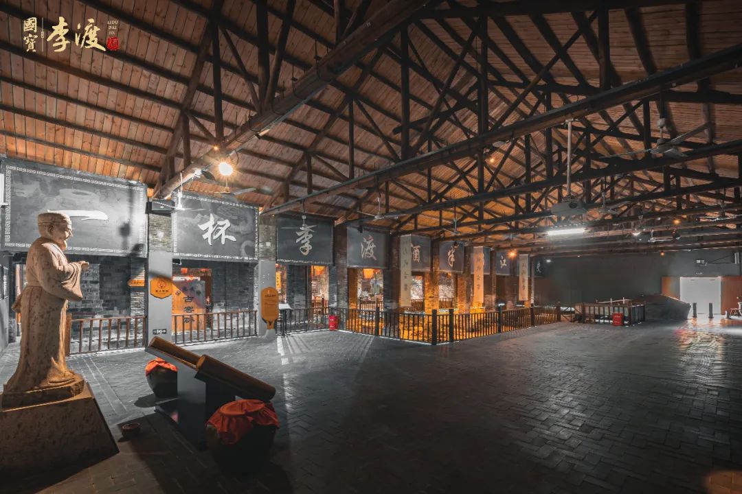 珍酒李渡上市幕后,上市一周年珍酒李渡何以进无止境