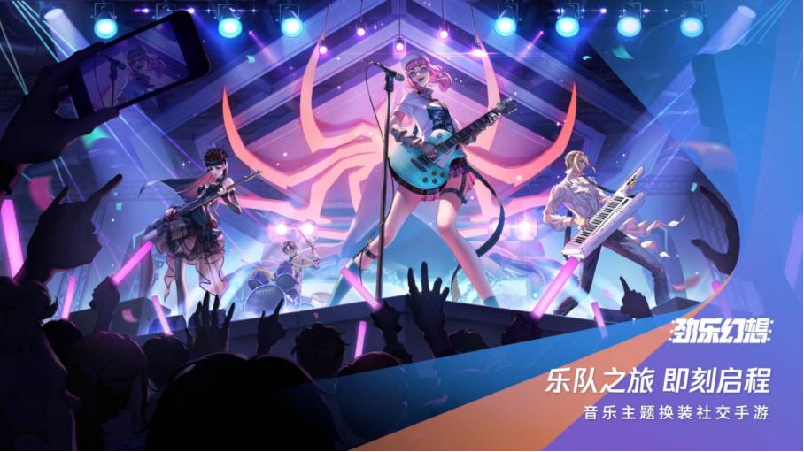 腾讯2022年新游戏spark,spark2022腾讯游戏发布会开播