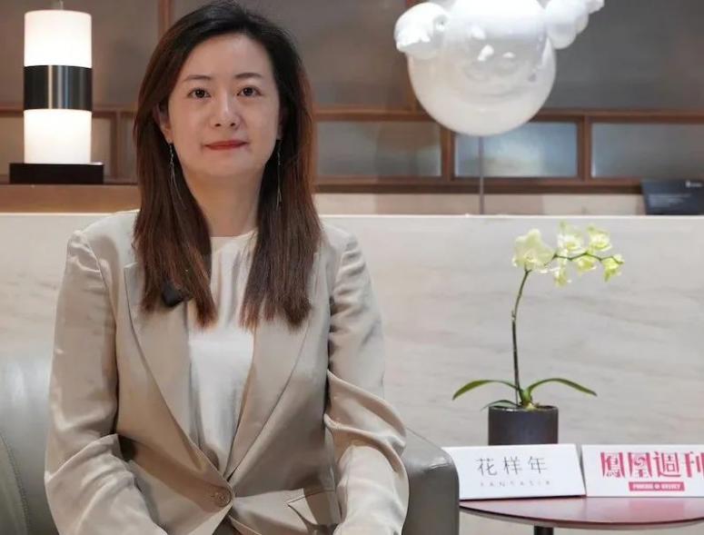 对话花样年：588天，穿越生死线