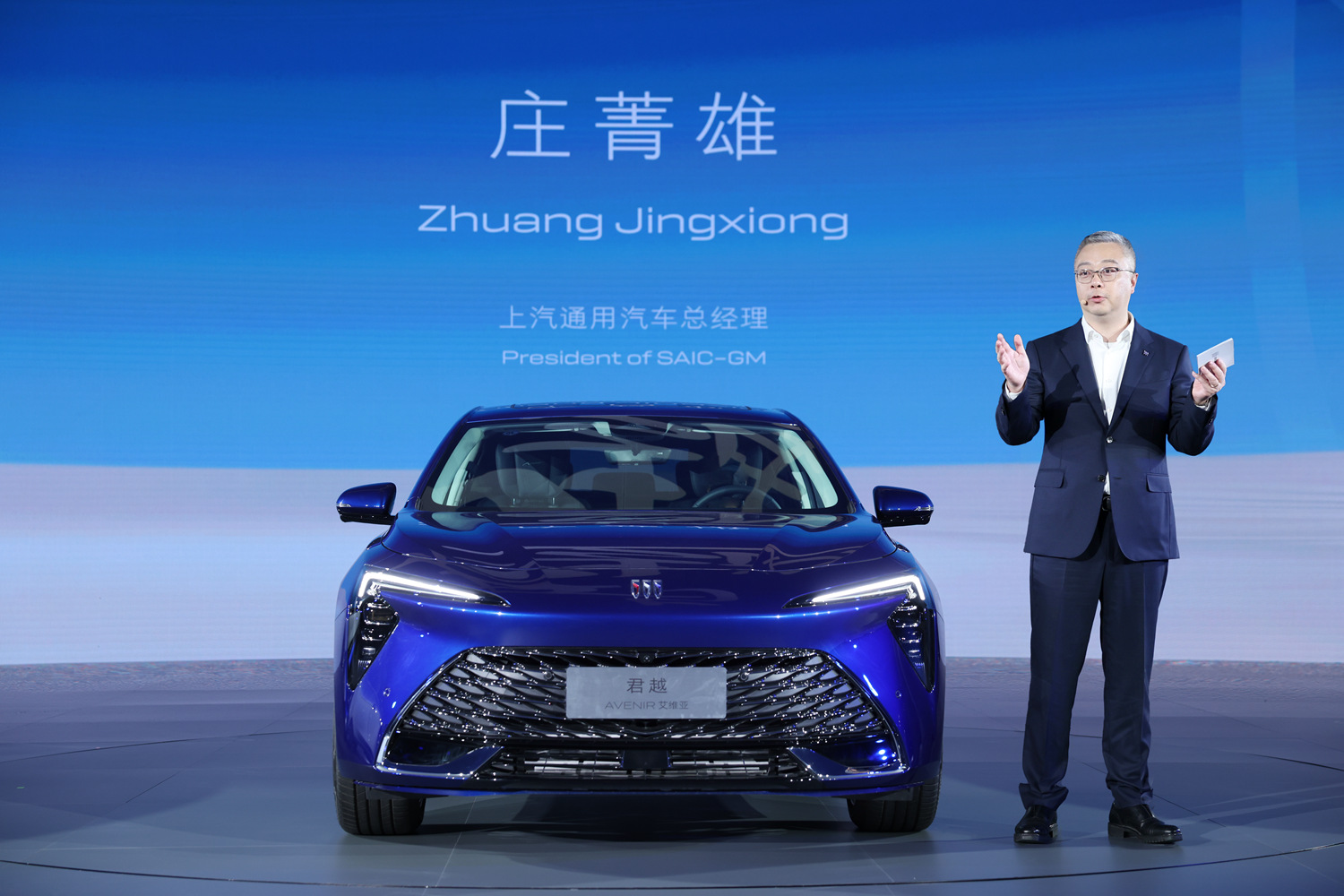 别克君越2011款2.4lsidi雅致版,别克新君越换代