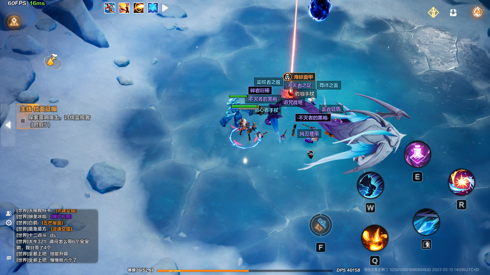 火炬之光冰狱漩涡打不过,火炬之光无限入坑攻略