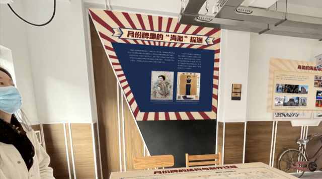 校园里新店开业如何吸引人气,校园新开了一家店铺