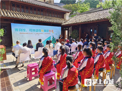 五华旅游景点历史博物馆,五华红色纪念馆