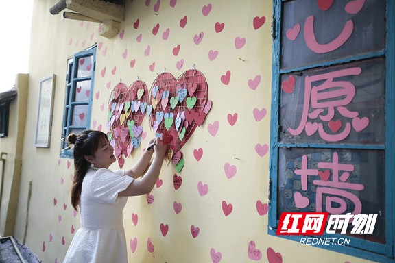 基层治理｜衡阳珠晖区：安居里的“安居”梦