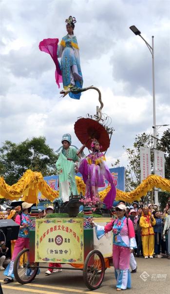 云南旅游日活动,云南省2024年中国旅游日主会场