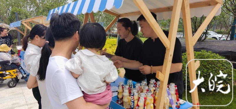 合肥蜀山城市运动公园,合肥市蜀山城市运动公园开园了吗