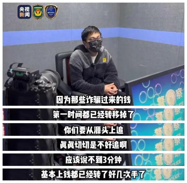 网上有种“高尚”陌生人：有钱自己不赚偏要手把手教你赚大钱？
