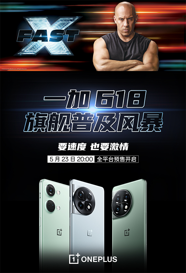 汤唯萧邦代言人,萧邦代言人汤唯