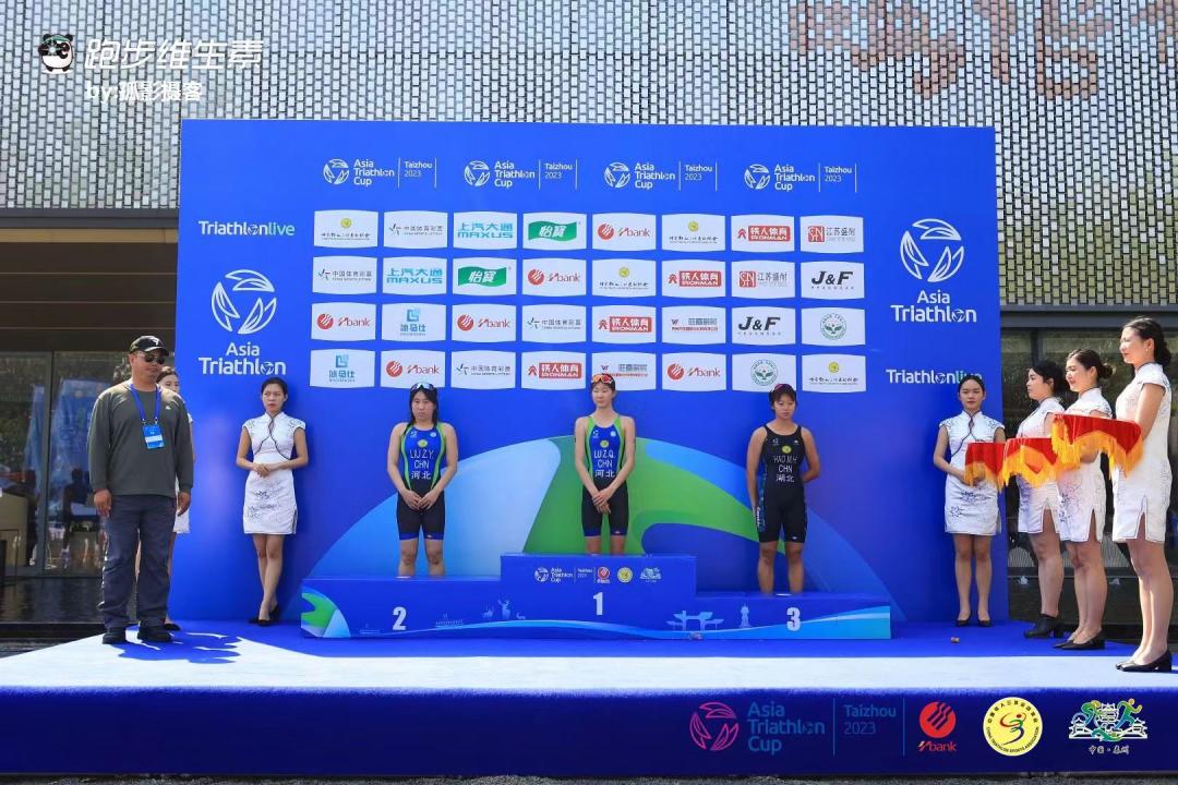 铁人三项亚洲杯泰州站湖北小将收获1银3铜