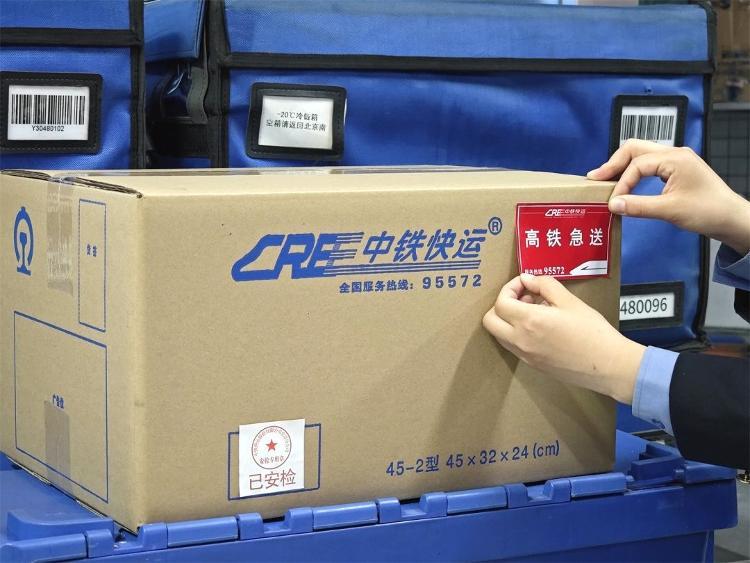 青岛高铁3个小时到达的城市,青岛高铁4个小时可到达的地方