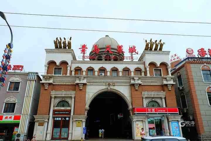 天幕城现在开了吗青岛,天幕城最新视频