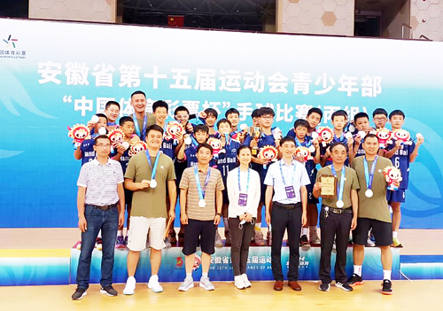 五育并举关爱学生幸福成长,五育并举优秀学生风采