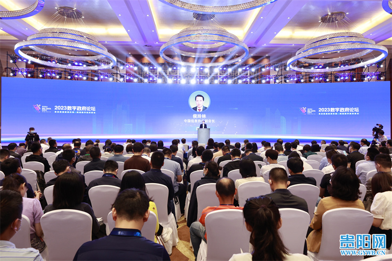 加强数字政府建设几点建议,建设数字政府的对策