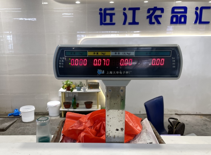 你买海鲜有没有被坑过,海鲜市场为什么买鱼带水称