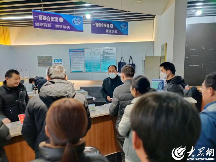 金乡县兴隆镇畅联数字“就业桥”打通致富“幸福路”