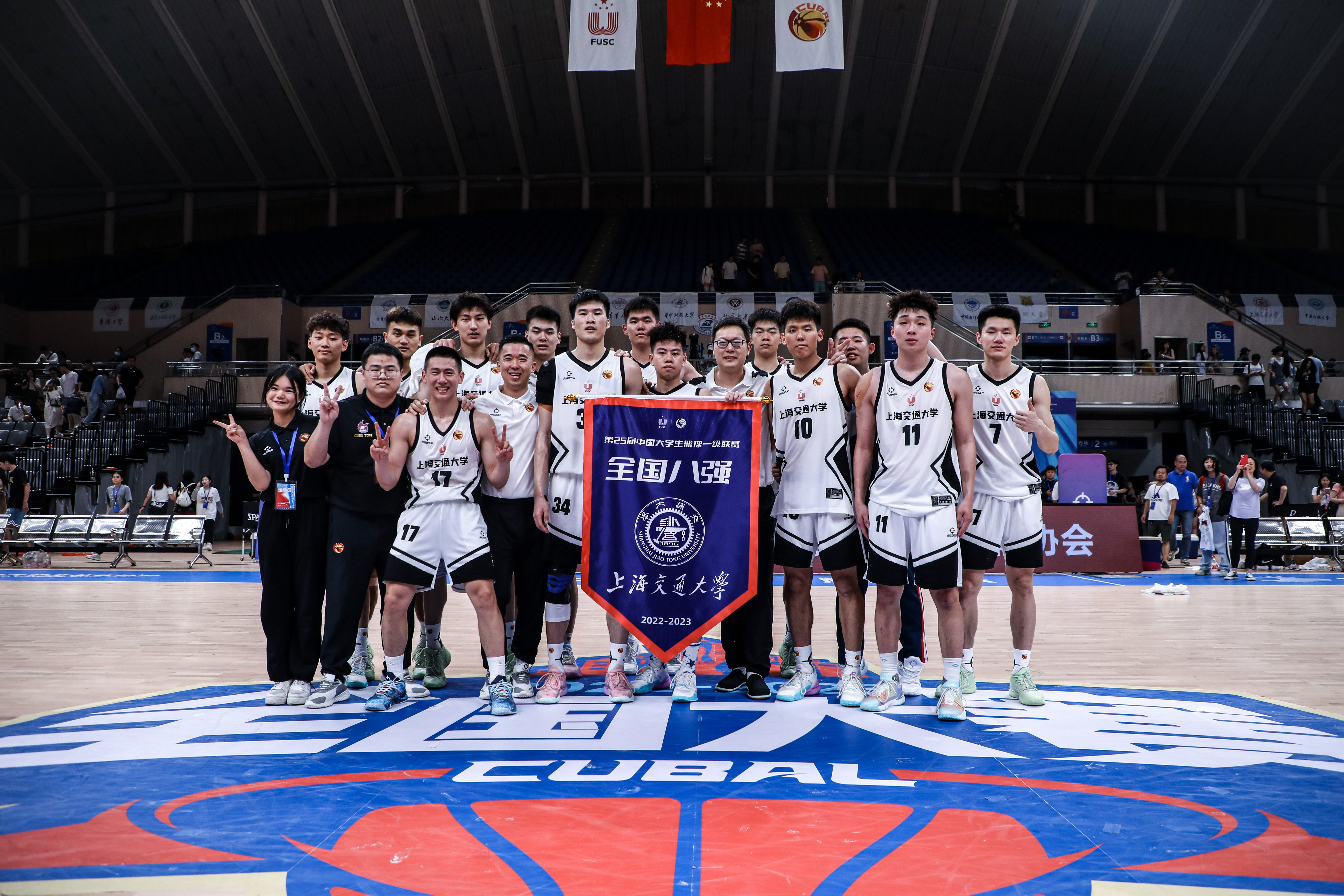 【对话·交大篮球队】全国八强，用球说话