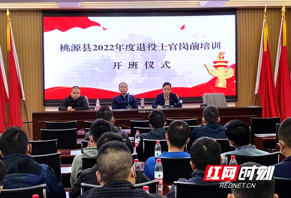 老兵集团董事长陈国丙,老兵陈国丙现状