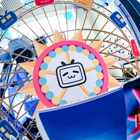 b站进军直播电商是什么,b站进军电商