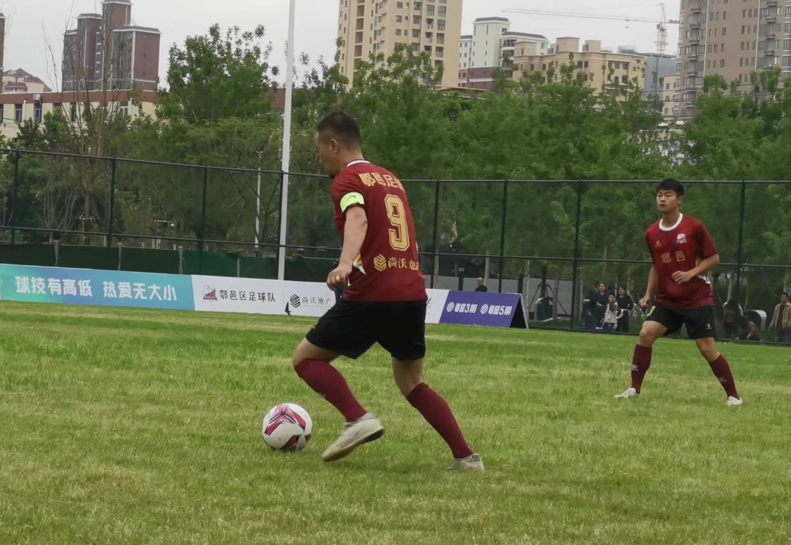 瓒崇悆璧嬭兘涔℃潙鎸叴,绉﹀箔涔℃潙鎸叴