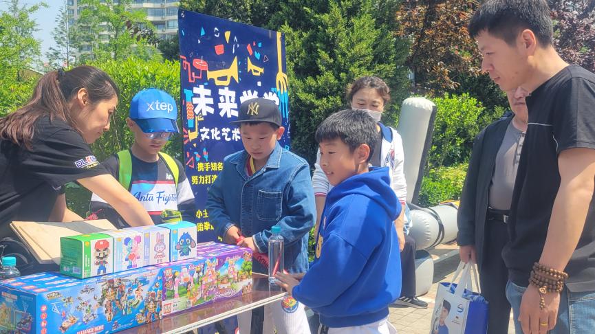 公益行动青年港湾,公益实践中心简介