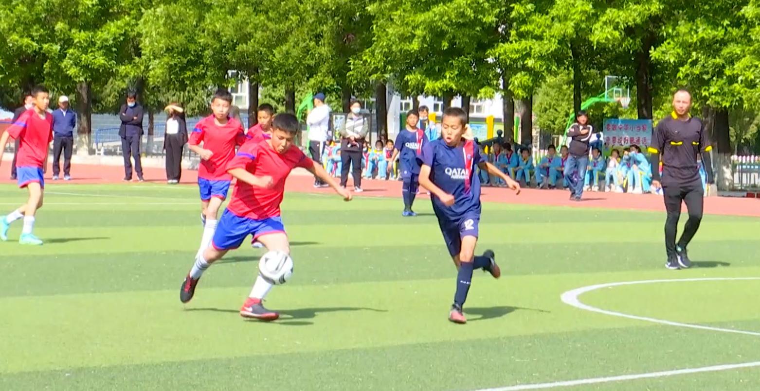 尼勒克县第二小学足球比赛,尼勒克县第二小学足球赛