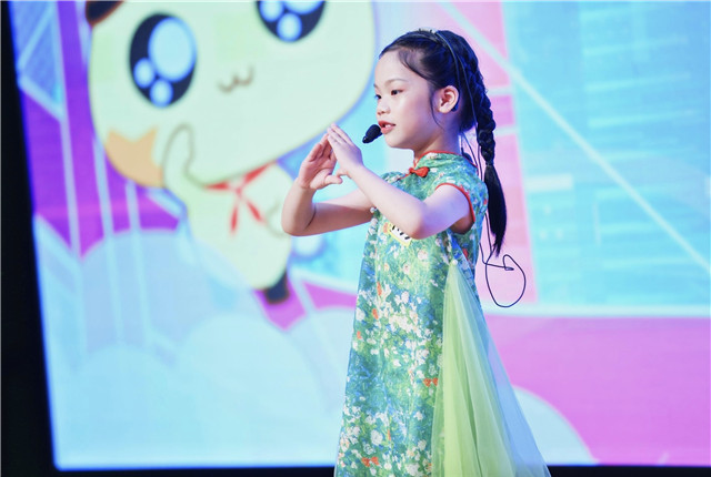 2024第十届国际少儿语言艺术大赛,上海国际少儿语言艺术大赛