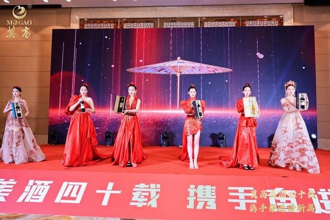 莫高琼液冰白葡萄酒,莫高甜红葡萄酒