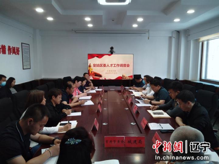 聚焦人才服务环境优化,优化城市人才环境沈阳