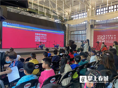 第七届央音青少年艺术展演广东,央音青少年艺术展演昆明晋级名单