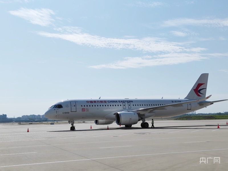 c919商业首飞成功最新消息,外媒聚焦C919商业首飞