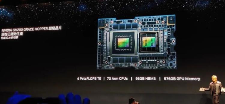 早报｜美债危机暂缓？新的风险正在酝酿！英伟达放大招！AI赛道将跨入下一个节点！“股王”腾讯再回购！有何影响？