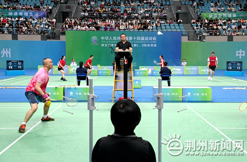 第十三届全国运动会羽毛球群众组,第十四届全运会羽毛球混双决赛