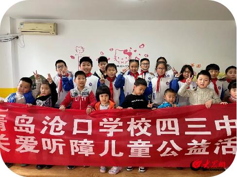 闈掑矝娌у彛鏁欒偛,闈掑矝浜旈」鏁欒偛鏀诲潥琛屽姩