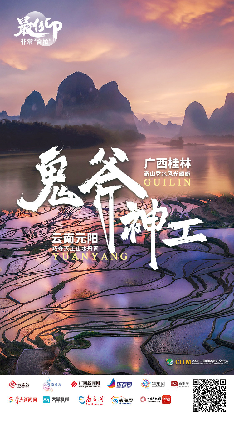 云南社会责任,云南日报社会责任报告