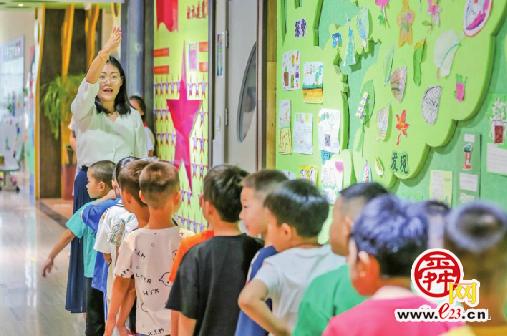 济南儿童友好城市,建设国家儿童友好城市