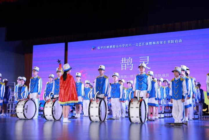 七彩童年迎春晚会,七彩童年幼儿园六一儿童汇演视频