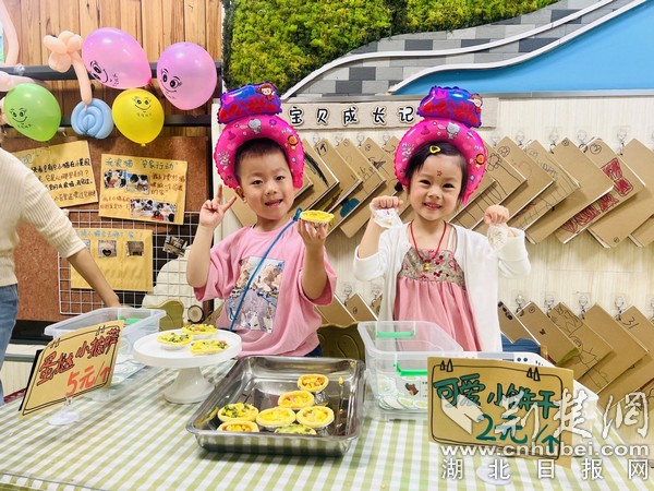 庆六一回味童年,庆六一伴成长