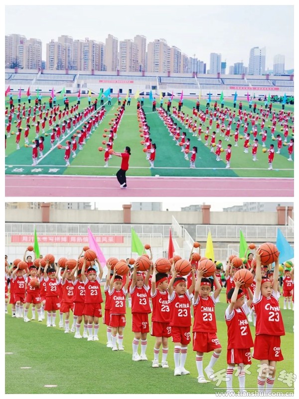 六一实验幼儿园亲子运动会,天水市实验幼儿园六一儿童节活动