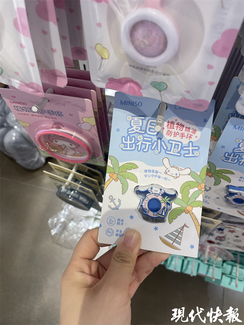 防蚊服真的能防蚊吗,夏天防蚊的什么产品比较好