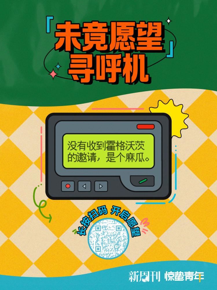 你想过什么样的儿童节,什么才是真正的儿童节