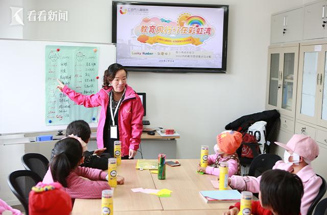 上海儿童医院爱心小屋,上海儿童医学中心1500单间