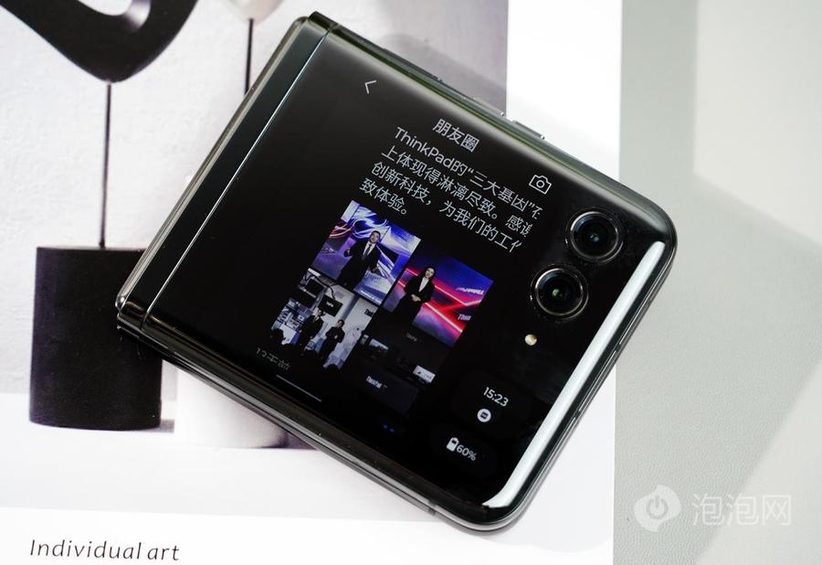 motorazr40ultra折叠屏测试,motorazr40ultra双卡测评