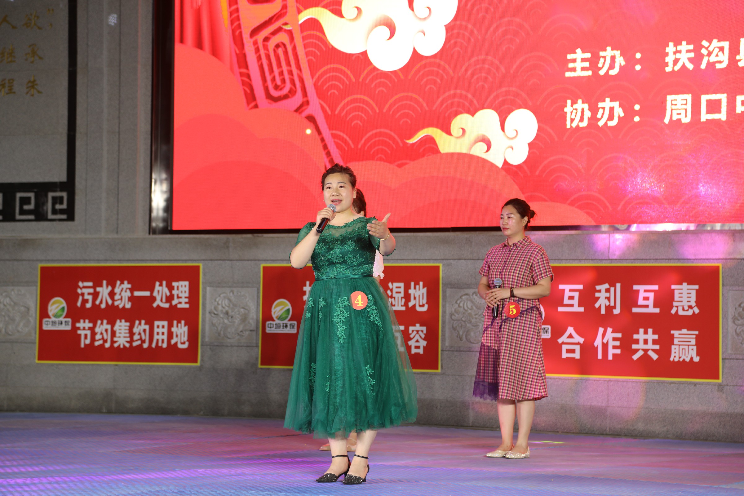 桐丘艺苑总决赛,扶沟桐丘艺苑节目单