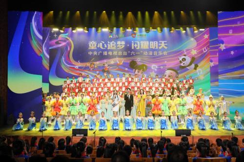 六一文艺汇演新颖主题名称,六一晚会主题创意新颖