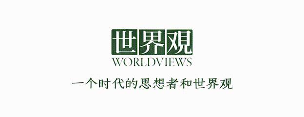 花总谈揭黑网红标签,热搜制造者