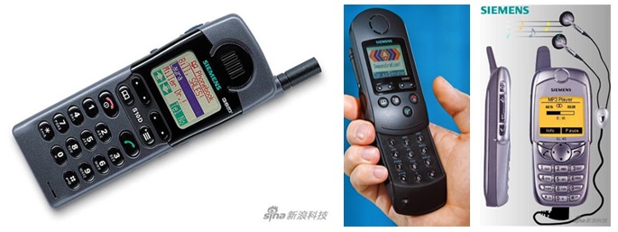 西门子手机演化史,西门子手机发展史全过程