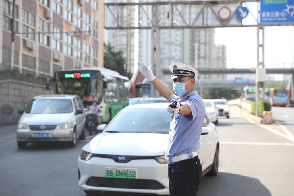 2023青岛地理升学锦囊答案,地理升学锦囊青岛专版答案2022