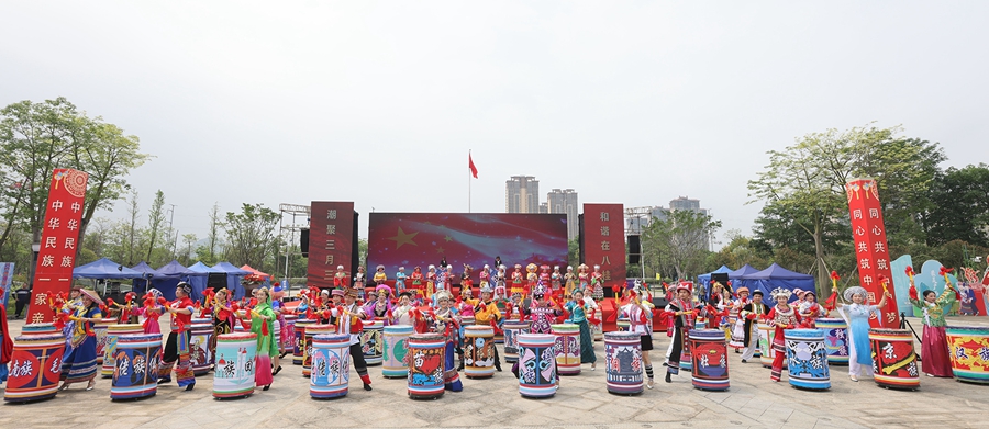 三月三民族团结宣传,三月三活动民族大团结